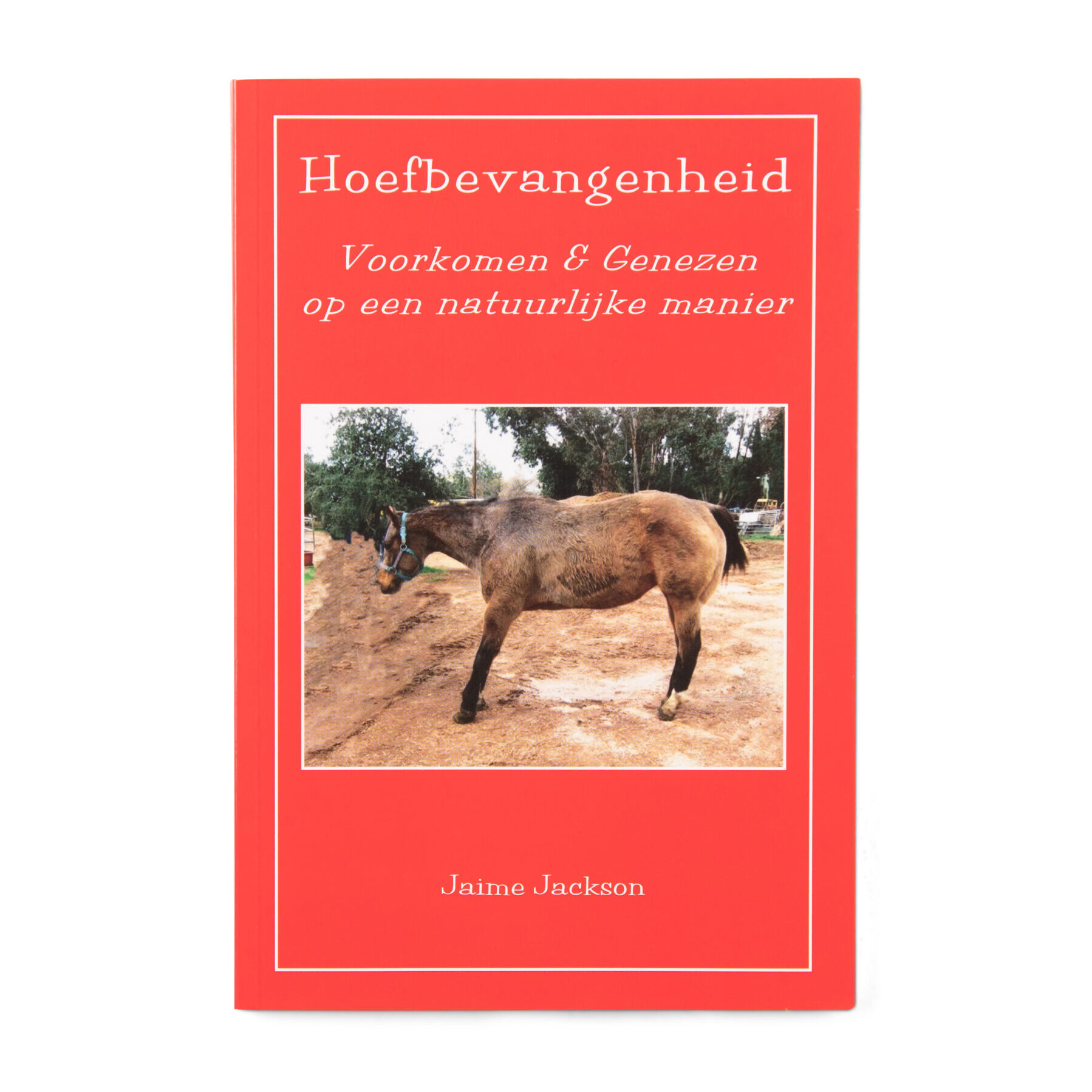 Hoefbevangenheid